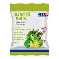 911 Леденцы Шалфей/липа + витамин С  50г